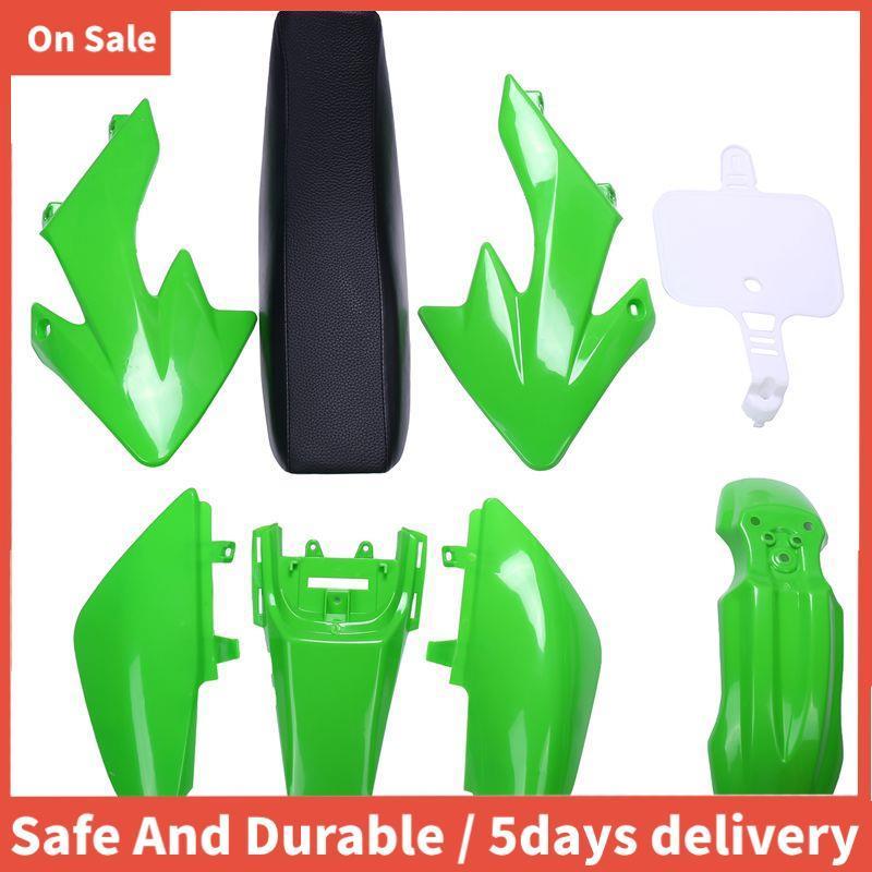 ชุดตกแต่งรถจักรยานยนต์ DIY สีเขียว สำหรับโมเดล 50Cc140Cc ประกอบด้วยบังโคลนและเบาะ เหมาะสำหรับการขับขี่ออฟโรด