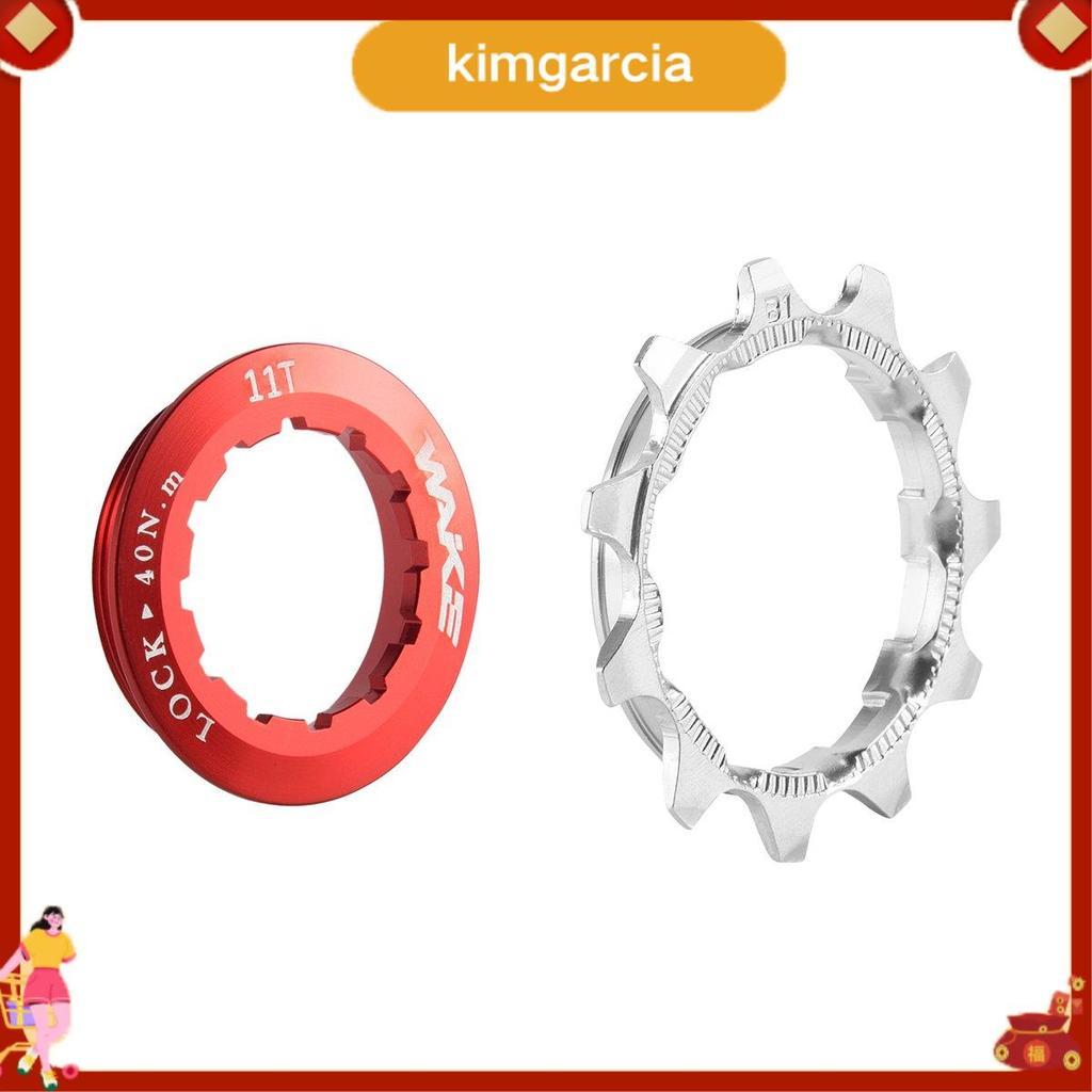kimgarcia WAKE จักรยาน Cassette Cog สำหรับความเร็ว 812 แบบ 11T ชิ้นส่วนจักรยาน