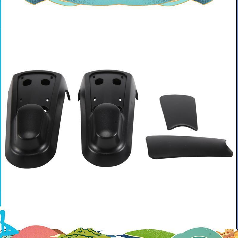 อุปกรณ์เสริมสกู๊ตเตอร์ไฟฟ้า สำหรับด้านหน้าและฝาครอบ shell