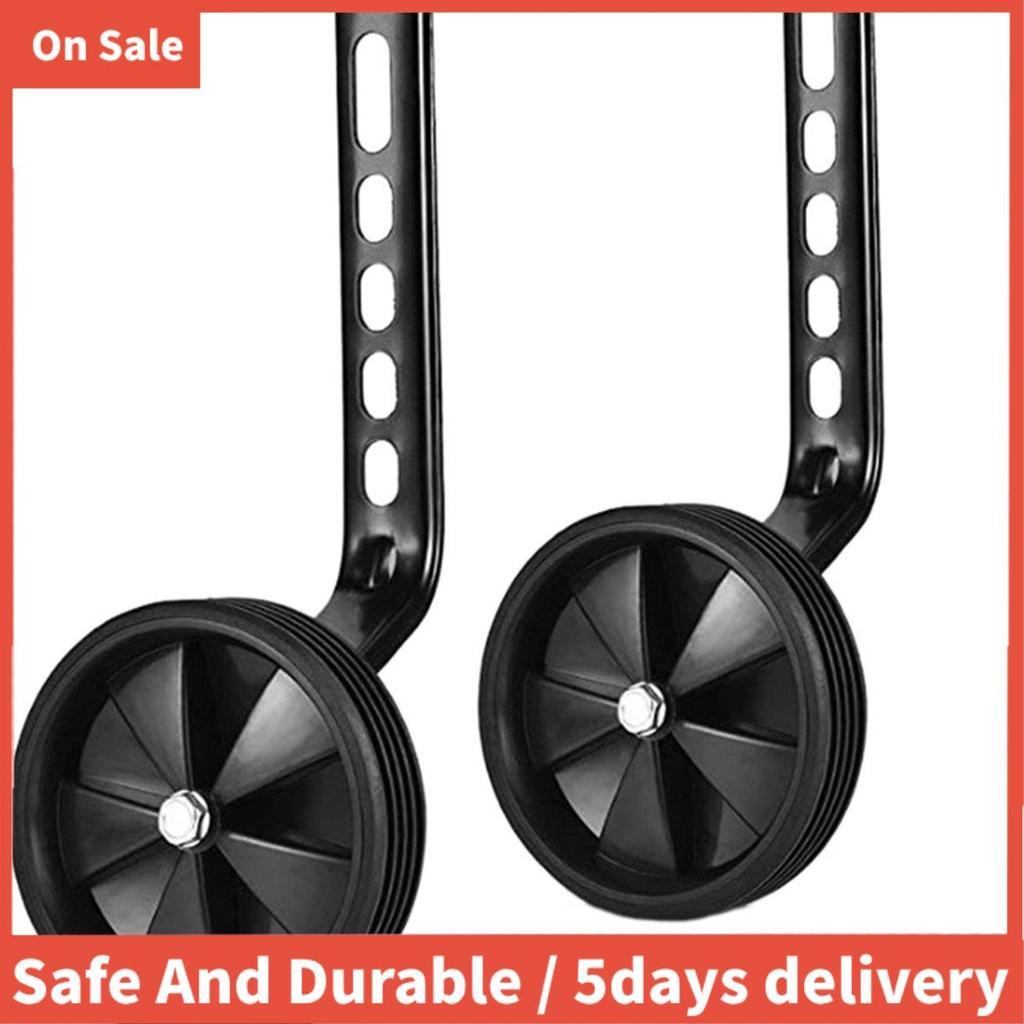 ล้อฝึกจักรยานสาหรับ 12 14 16 18 20 นิ้วความเร็วตัวแปรและจักรยานเด็กความเร็วเดียว