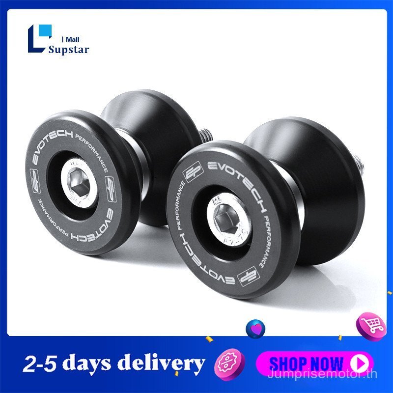 รถจักรยานยนต์ Swingarm Spool Sliders Swing Arm Spools 6 มม8 มม10 มมสกรูCOD
