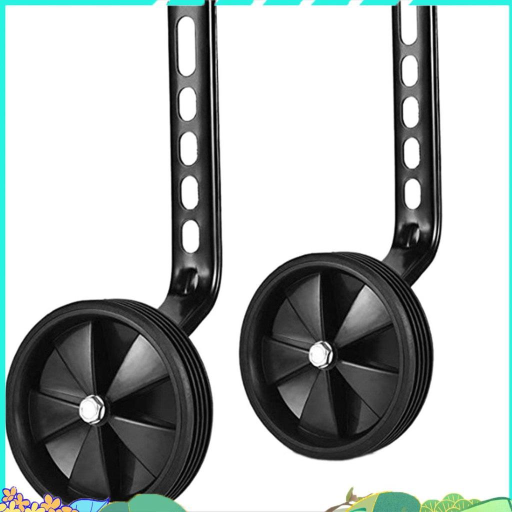 ล้อฝึกจักรยานสำหรับขนาด 12 14 16 18 และ 20 นิ้ว ใช้งานได้ทั้งจักรยานความเร็วคงที่และจักรยานเด็ก