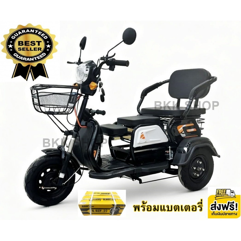 พร้อมแบต Electric Bicycle มอเตอร์ไซค์ไฟฟ้าสามล้อ 48V มีกระจก มีไฟเลี้ยว รถไฟฟ้าผู้ใหญ่ จักรยานไฟฟ้าผู้ใหญ่ ไฟ LED