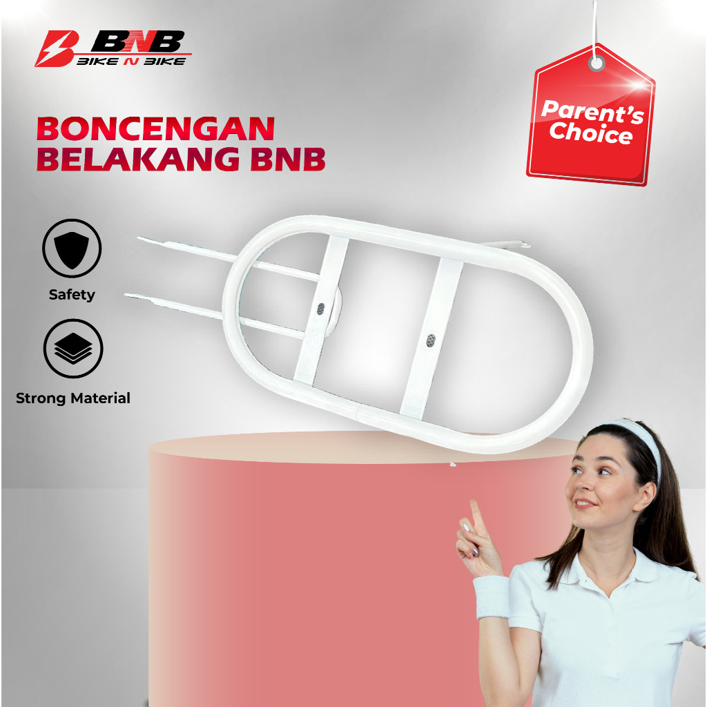 BikeNBike เบาะหลังขนาด 12 16 18 นิ้ว