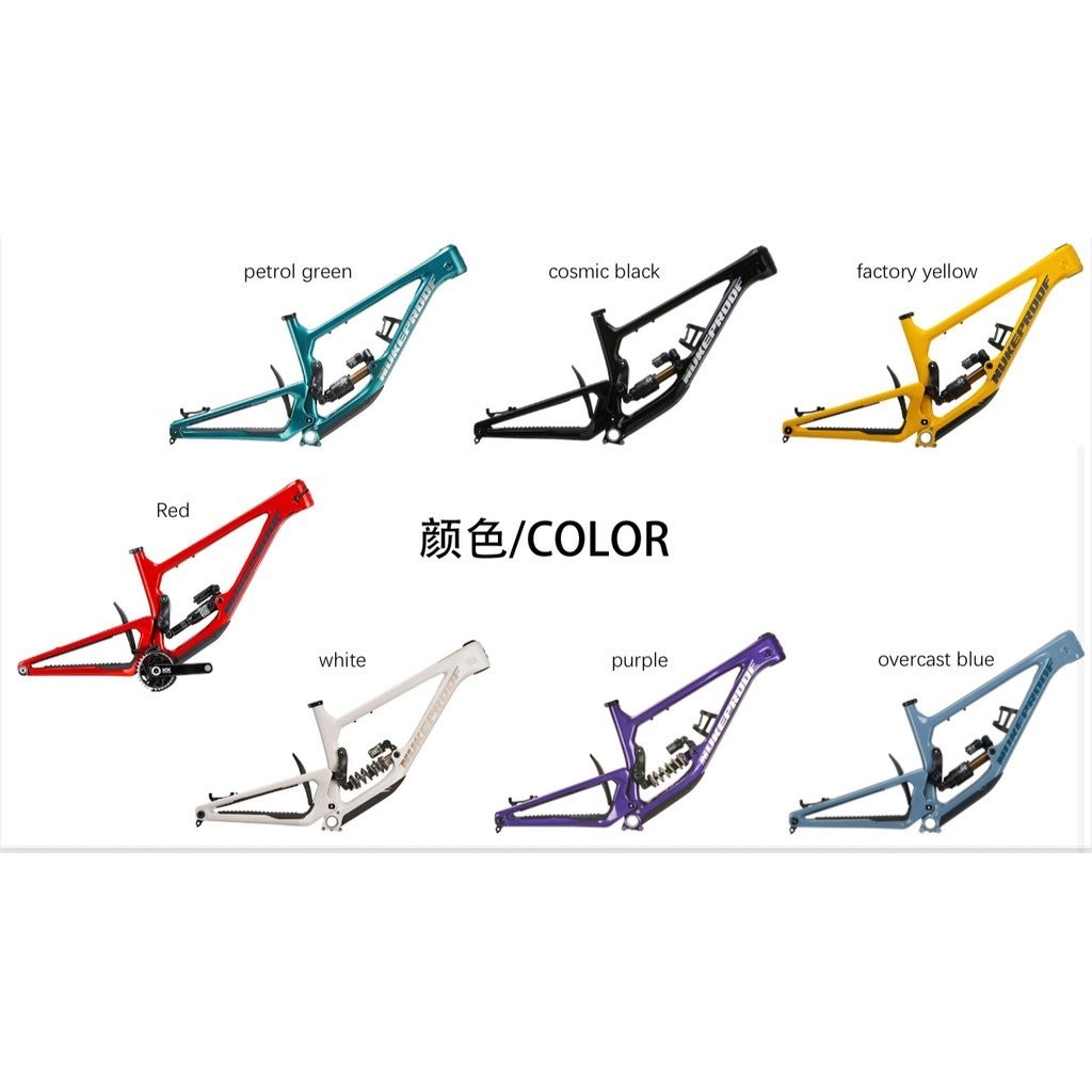 จักรยานเสือภูเขา Nukeproof Giga Soft Tail เฟรมลดความกระแทก ไม่มี Liner ด้านหลัง