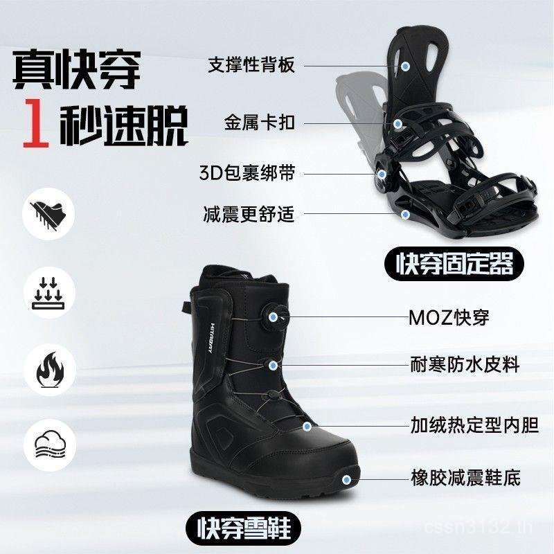 ชุดสเก็ตบอร์ดสำหรับผู้ใหญ่เริ่มต้น ชุดครบชิ้นพร้อมกระดานโต้คลื่นขนาดเล็ก