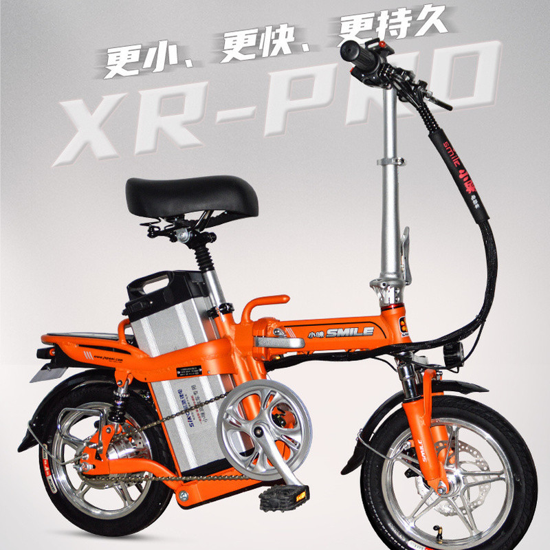 Xiaomi XRPRO รถไฟฟ้าพลิกแพลง พับเก็บได้ ขับเองง่าย มาตรฐานใหม่