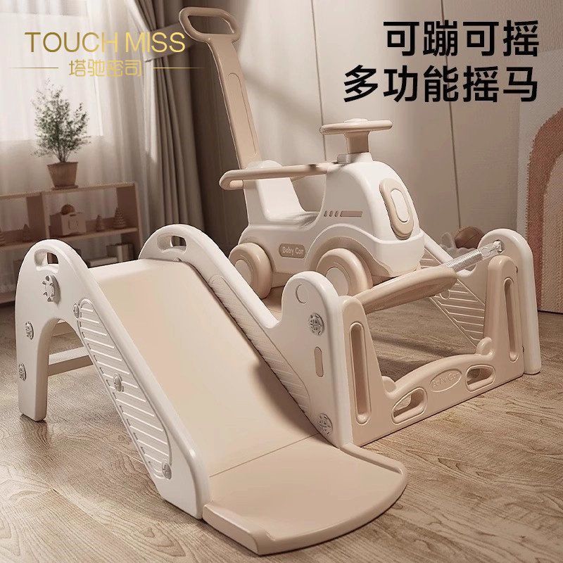 สัมผัส MISS รถเด็ก ม้าโยก ของเล่นโทรจันเด็ก รถโยโย่ สไลเดอร์รถพ่วงเด็กสองในหนึ่งเดียว