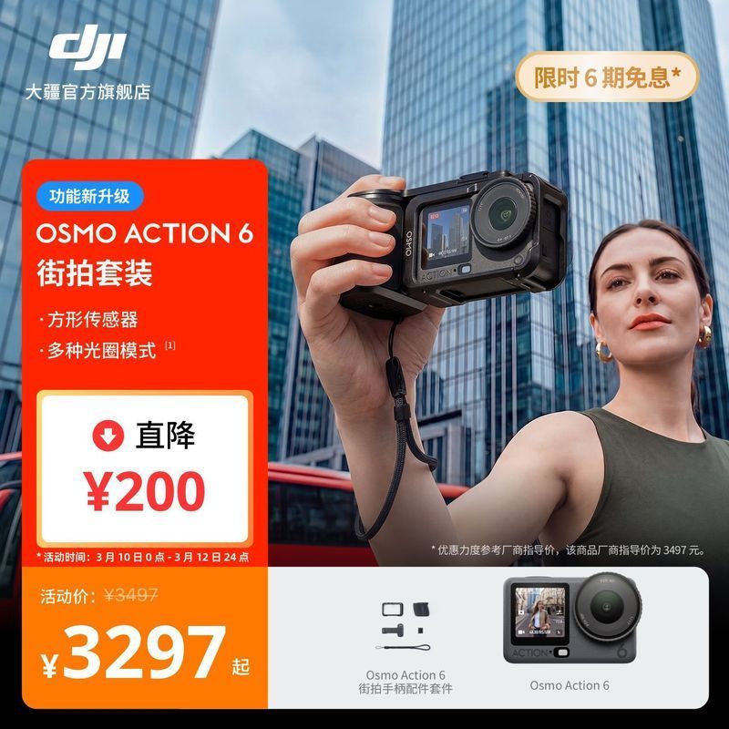 กล้องมือถือ 4K ของแท้ สำหรับถ่ายภาพและวิดีโอคุณภาพสูง