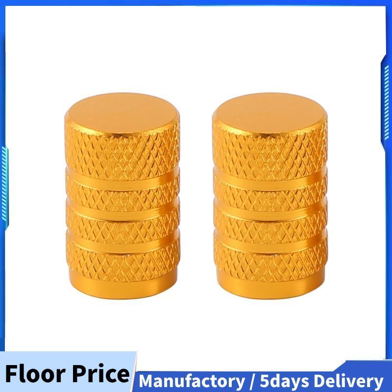 โลหะผสม ฝาครอบวาล์วยาง จักรยาน มอเตอร์ไซค์ และรถ พร้อมวาล์ว Schrader 2 ชุด ทอง