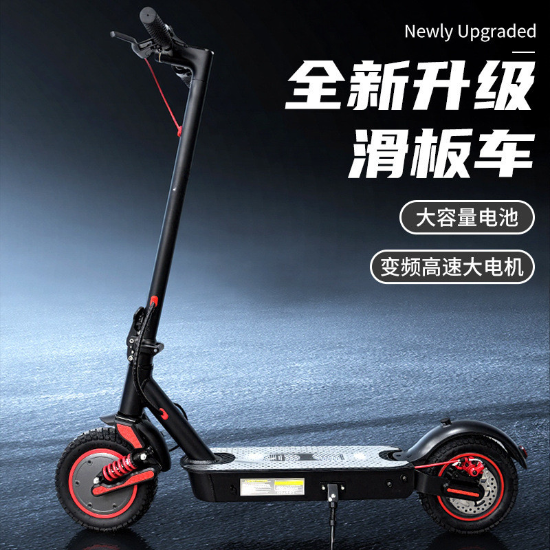 สกู๊ตเตอร์ไฟฟ้าพับได้สำหรับผู้ใหญ่ ใช้งานสะดวกทั้งชายและหญิง ขับเคลื่อนด้วยแบตเตอรี่ลิเธียม