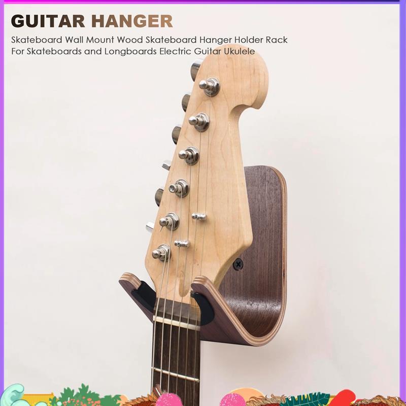 ม้านั่งแขวนสเก็ตบอร์ดวอลล์ สำหรับแขวนสเก็ตบอร์ดและกีตาร์ไฟฟ้า ukulele