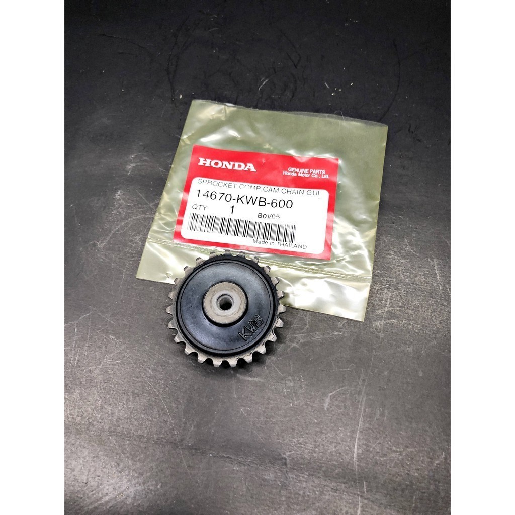 เฟืองปั้มน้ำมันเครื่อง ตัวล่าง ฝั่งจานไฟ แท้ ราคา1ชิ้น เวฟ110i ดรีม110i 14670KWB600