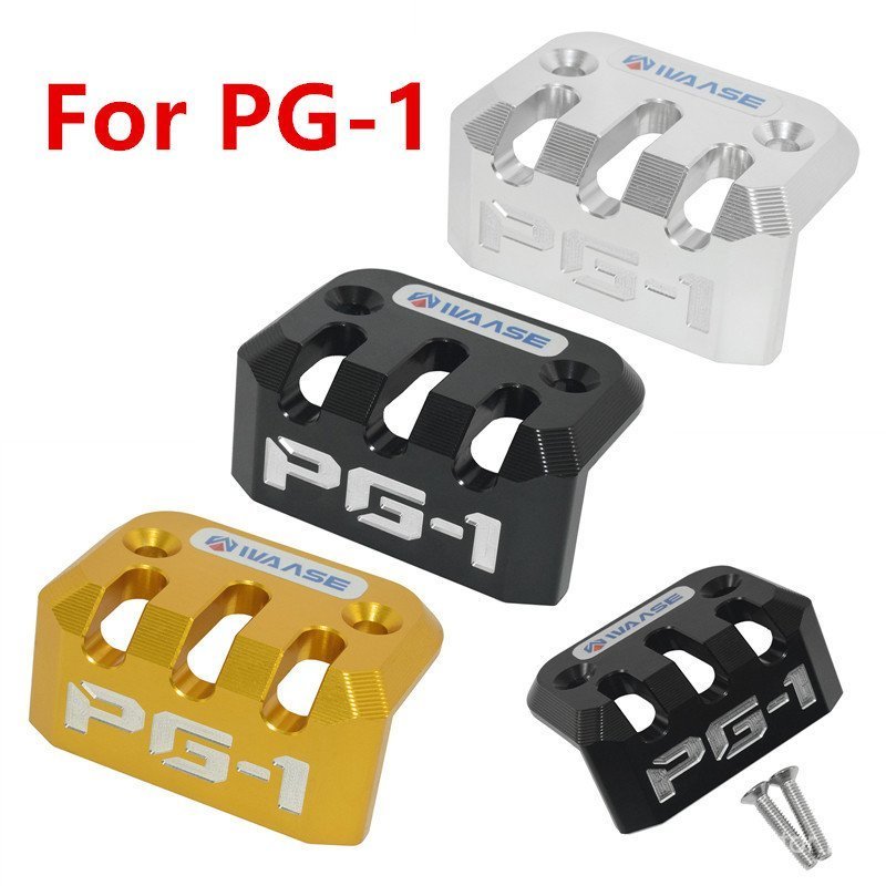 รถมอเตอร์ไซด์สาหรับ ยามาฮ่า หน้า1 หน้า1 2023 2024 2025 เบรคหน้าน้ามันของเหลวหมวกอ่างเก็บน้าตกแต่งปก