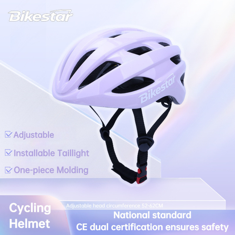 หมวกกันน็อคแบบระบายอากาศได้ ปรับไซส์ได้ สำหรับการขี่จักรยานและโรลเลอร์สเกต