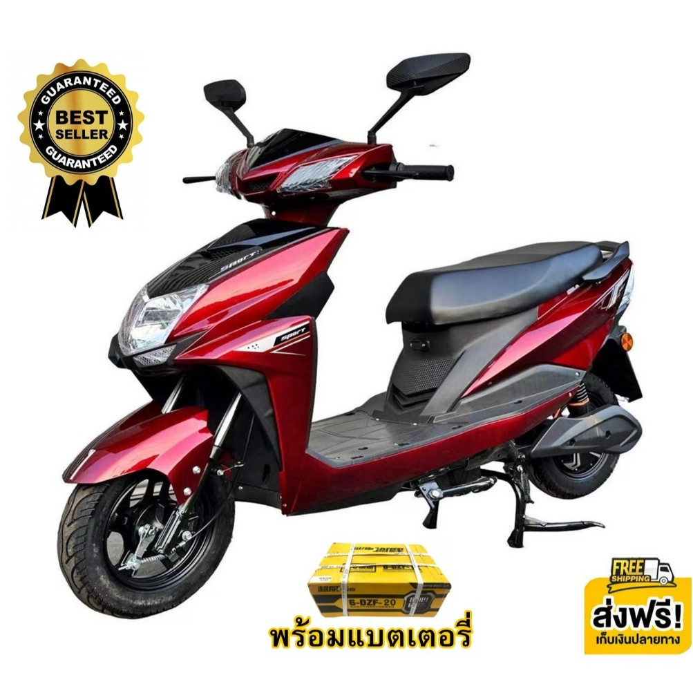 พร้อมแบต Electric Motorcycle มอเตอร์ไซค์ 48V หน้าจอดิจิตอล มีกระจก มีไฟเลี้ยว ไฟ LED 3 ล้อไฟฟ้า