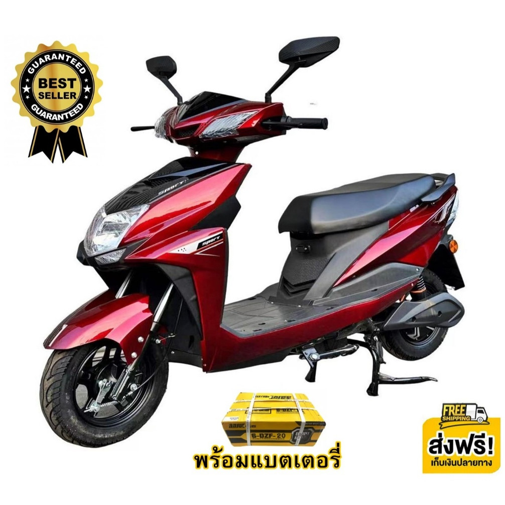 พร้อมแบต Electric Motorcycle มอเตอร์ไซค์ไฟฟ้า 48V มีกระจก ไฟเลี้ยว รถไฟฟ้า จักรยานไฟฟ้าผู้ใหญ่ ไฟ LED