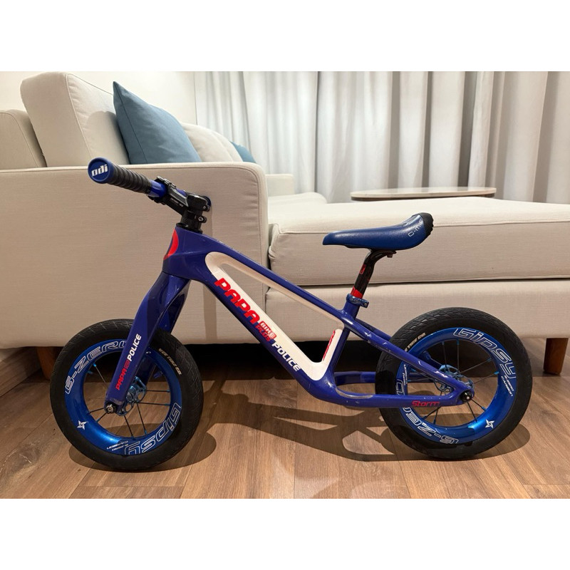 ยกคัน Papa Storm มือสอง สั่งพรี รอของ