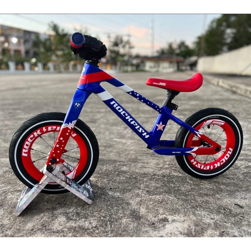 จักรยานขาไถ คาร์บอนทั้งคัน rockfish พร้อมแข่ง ครบจบในคันเดียว พร้อมแถมอุปกรณ์ครบชุด