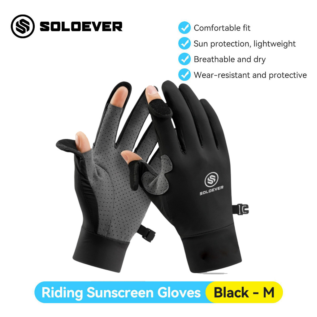 TH DeliverySOLOEVER ถุงมือ มอเตอร์ไซค์ ถุงมือเปิดปิดนิ้ว ถุงมือกันแดด กัน UV หน้าจอสัมผัส