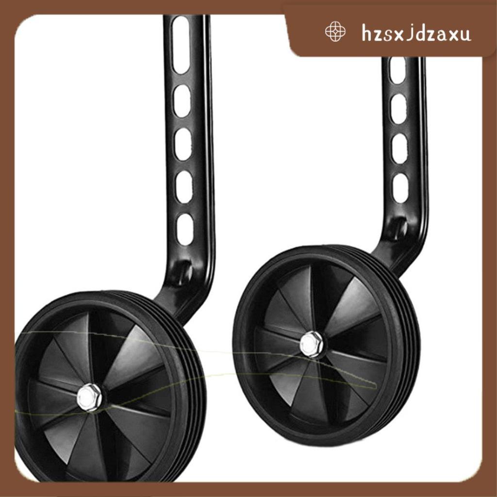 ล้อฝึกจักรยานสำหรับขนาดวงล้อมากถึง 20 นิ้ว ทั้งแบบความเร็วตัวแปรและเด็กความเร็วเดียว