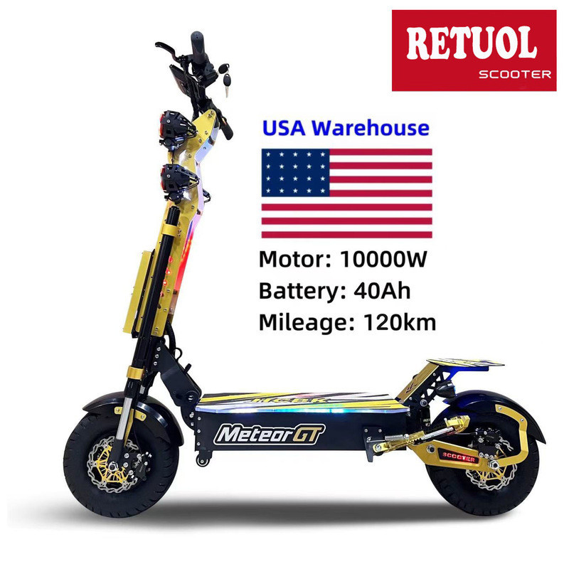 สกู๊ตเตอร์ออฟโรด RETUOL ขนาดใหญ่ ขับเคลื่อนสองล้อ พร้อมระบบแบตเตอรี่ปลดเร็ว ใช้งานนอกทางราบได้อย่างคล่องตัว