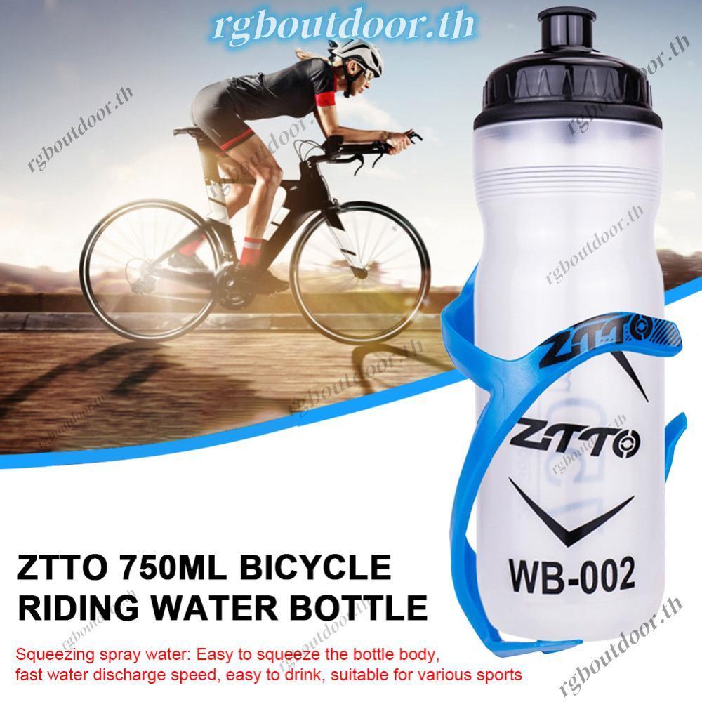 ขวดน้ำ Squeezable 750ml พร้อมที่วางสำหรับจักรยาน ใช้งานได้ดีสำหรับฟิตเนส ตั้งแคมป์ และเดินป่า