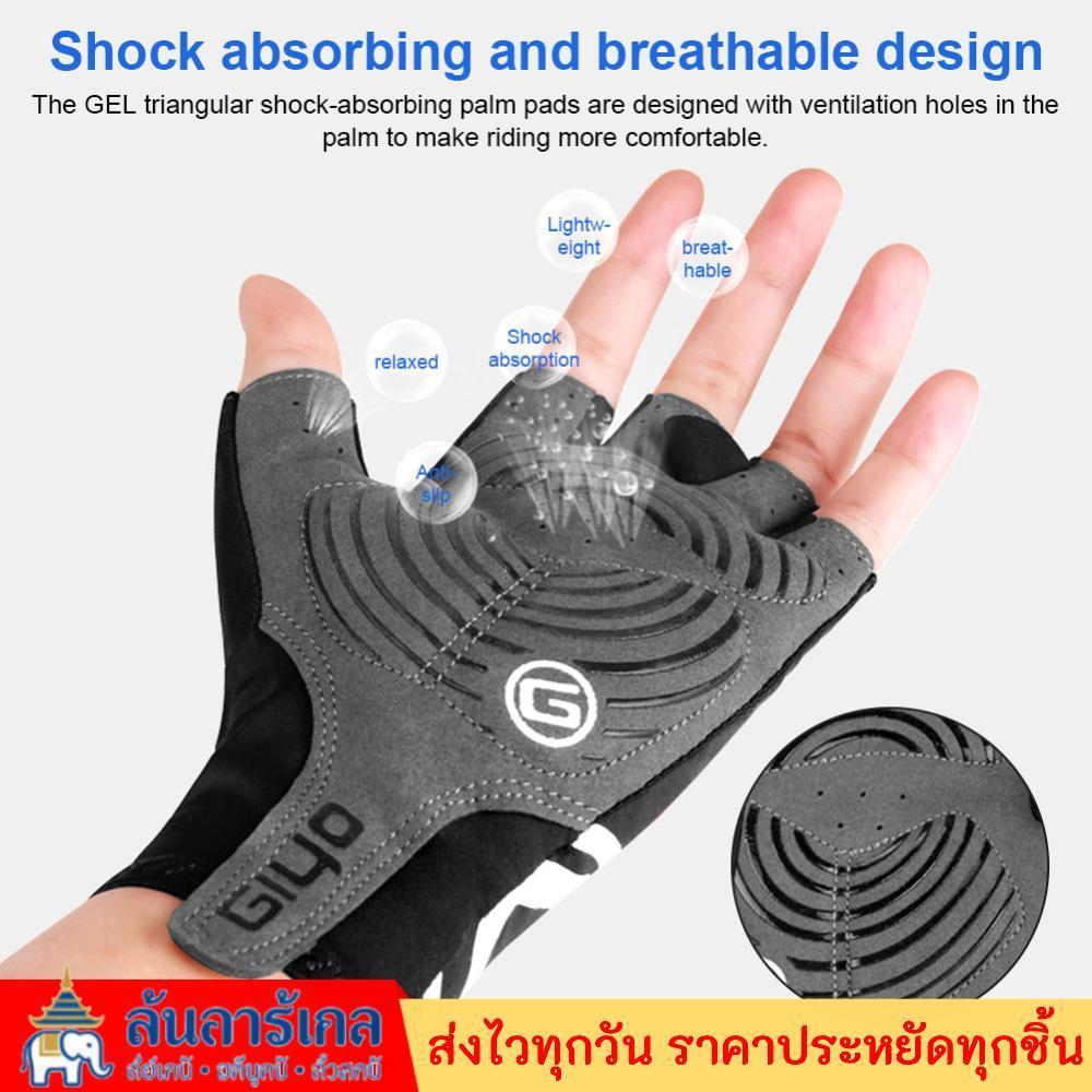 Gel Half Finger Gloves AntiSlip Shock Short Gloves Adjustable for Yoga Boxing