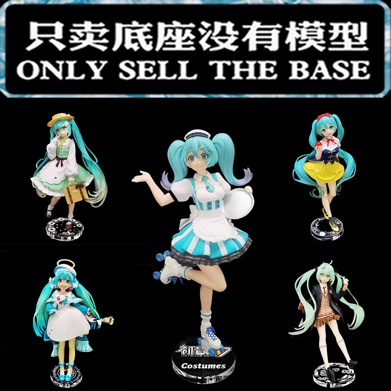 ประมาณ ผู้ชายและผู้หญิง TAITO HATSUNE MIKU ROLLER SKATES SNOW สีขาวเสื้อผ้าฤดูหนาว PASTORAL PREPPY สไตล์