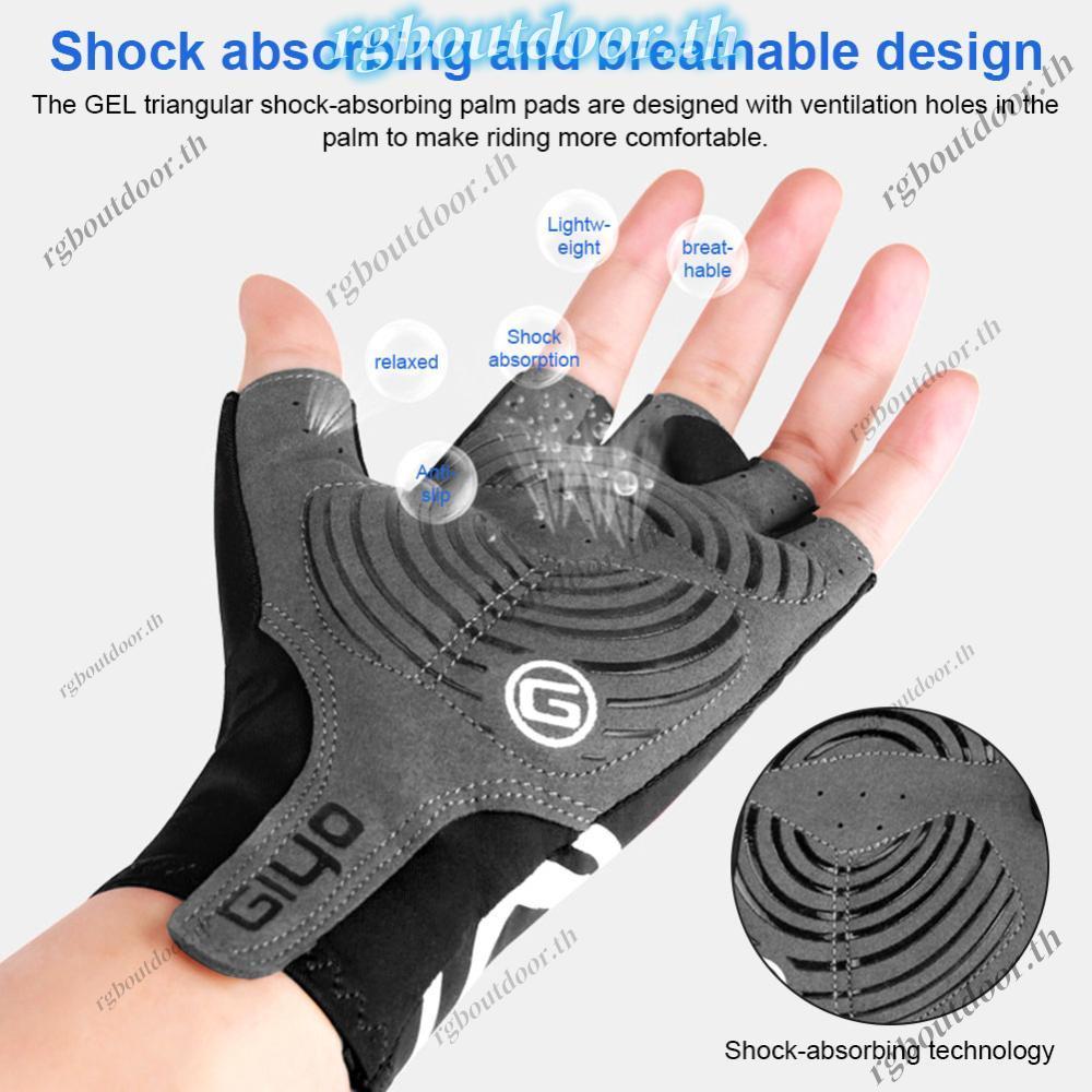 ถุงมือครึ่งนิ้วซิลิโคน สำหรับขี่จักรยานและ outdoor activities แบบมัลติฟังก์ชัน