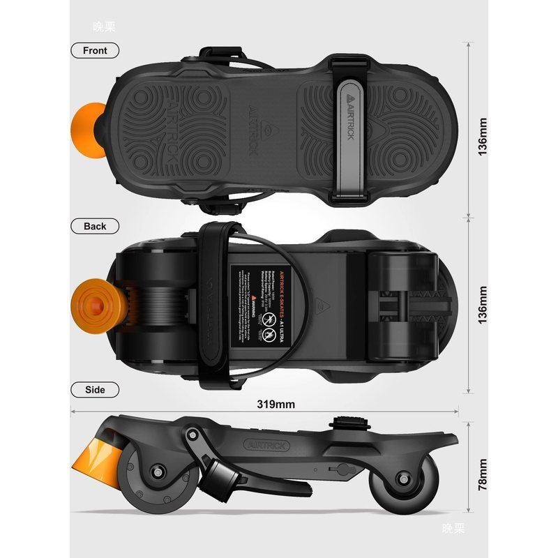 โรลเลอร์สเก็ตไฟฟ้า พับได้และพกพาสะดวก สีดำ มีล้อยาวหนึ่งคู่