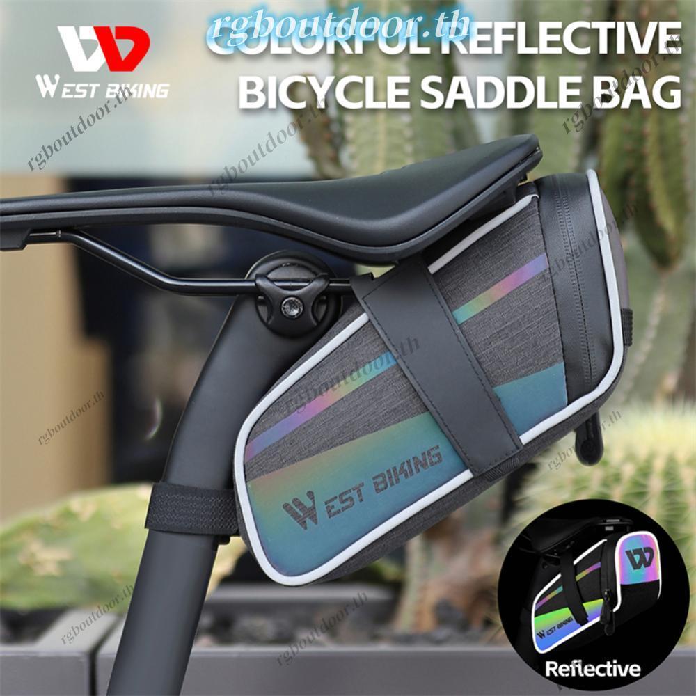 กระเป๋าที่นั่งจักรยาน 18L กันน้ำ พร้อมสายรัด สำหรับเก็บของขณะขี่จักรยาน