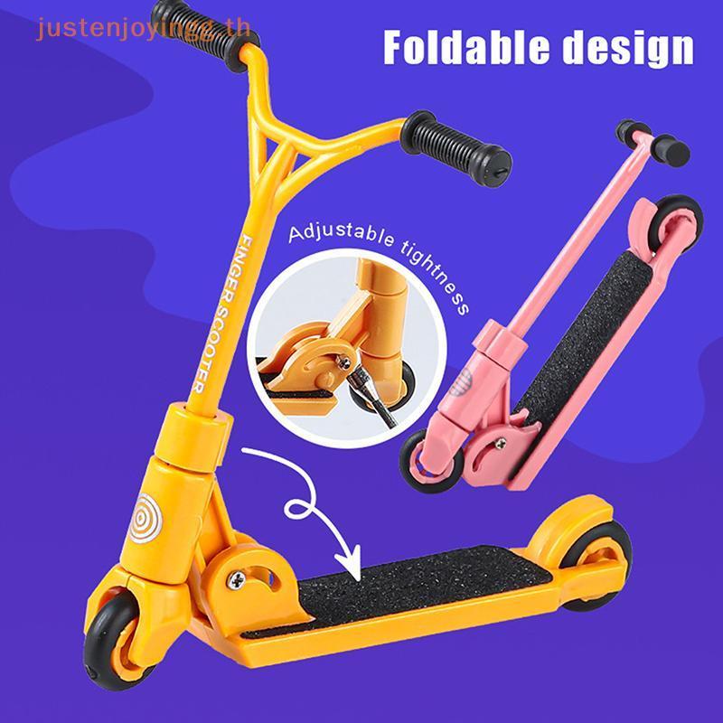 JJTH Kids Ki Scooter Finger BMX สกู๊ตเตอร์นิ้ว Ttype พับได้พร้อมเบรกของเล่นเพื่อการศึกษาสเก็ตบอร์ดนิ้วสนุกปลายนิ้ว Movemet
