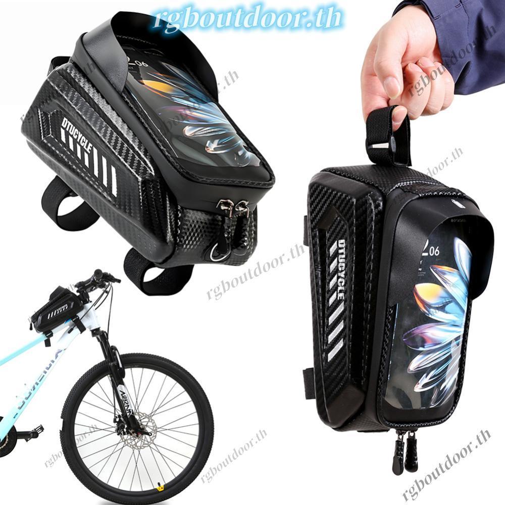 ถุงจักรยานกันกระแทก 15L จอสัมผัสได้ 74 นิ้ว กันน้ำสำหรับอุปกรณ์จักรยาน