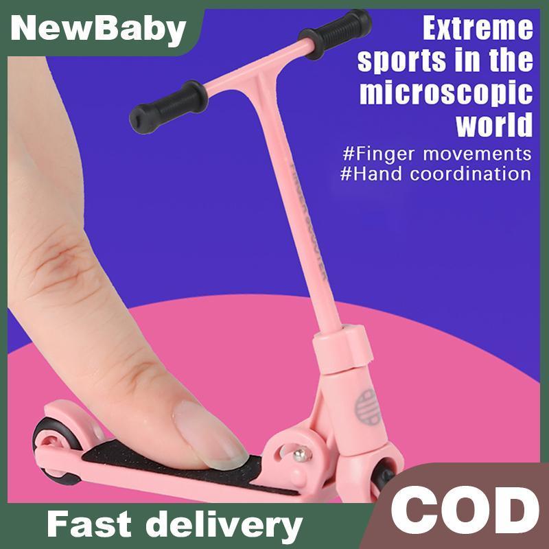 NEWBABY เด็ก Kick สกู๊ตเตอร์นิ้วมือ BMX พับ Ttype สกู๊ตเตอร์นิ้วเบรคของเล่นเพื่อการศึกษาสเก็ตบอร์ดนิ้วสนุกปลายนิ้ว Movemet TH