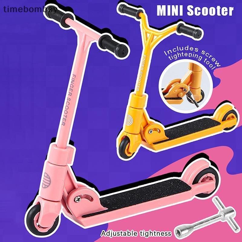 time Kids Ki Scooter Finger BMX สกู๊ตเตอร์นิ้ว Ttype พับได้พร้อมเบรกของเล่นเพื่อการศึกษาสเก็ตบอร์ดนิ้วสนุกปลายนิ้ว Movemet TH
