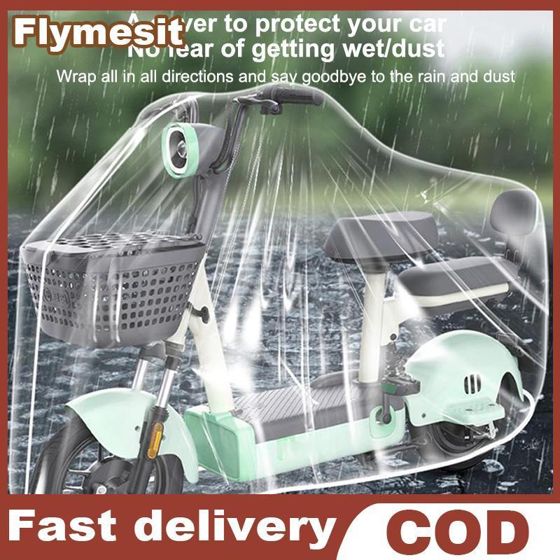Flymesit ฝาครอบจักรยานกันน้ากันแดดกันฝุ่น ขนาดใหญ่สำหรับเก็บจักรยานหลายคัน