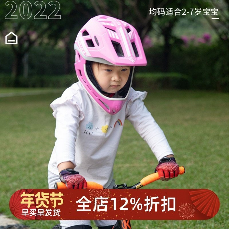 หมวกกันน็อคเต็มใบ BMW สำหรับเด็ก ขนาดเล็ก ปลอดภัยในการขับขี่และสวมใส่ง่าย