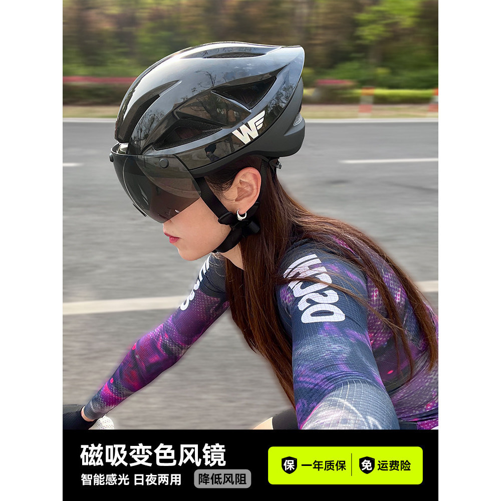 หมวกกันน็อคสำหรับขี่จักรยาน ดีไซน์สำหรับชายและหญิง ทนทานและระบายอากาศได้ดี