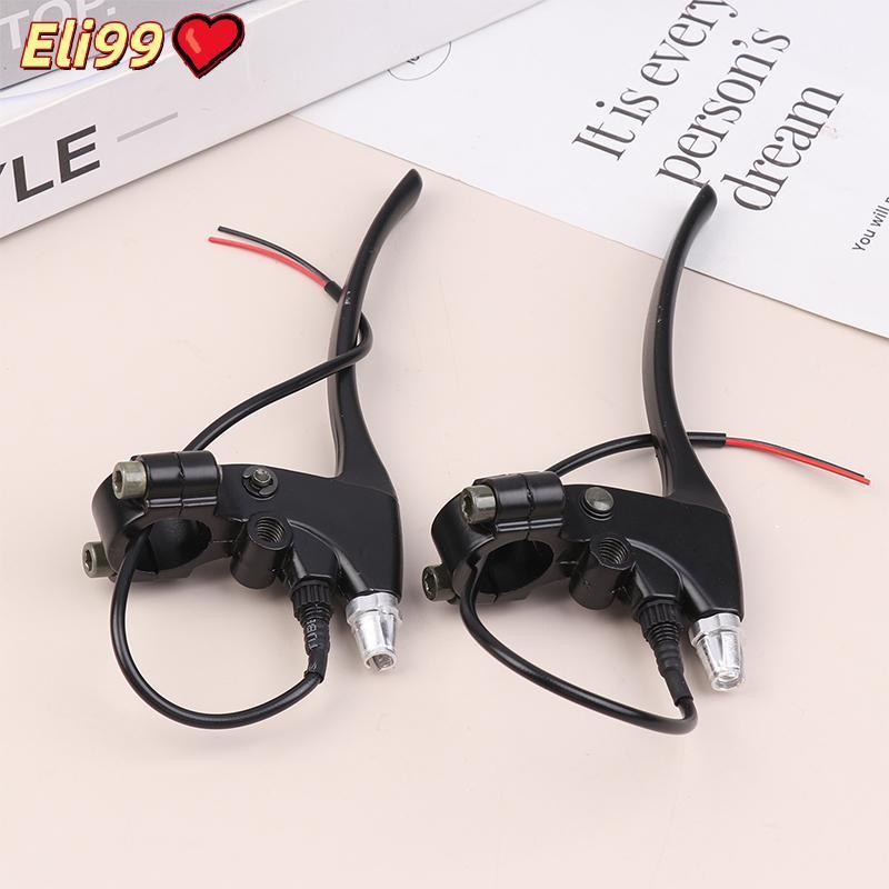 คันเบรกหลังจักรยานไฟฟ้า1คู่อุปกรณ์เสริมจักรยานอุปกรณ์เสริมจักรยาน