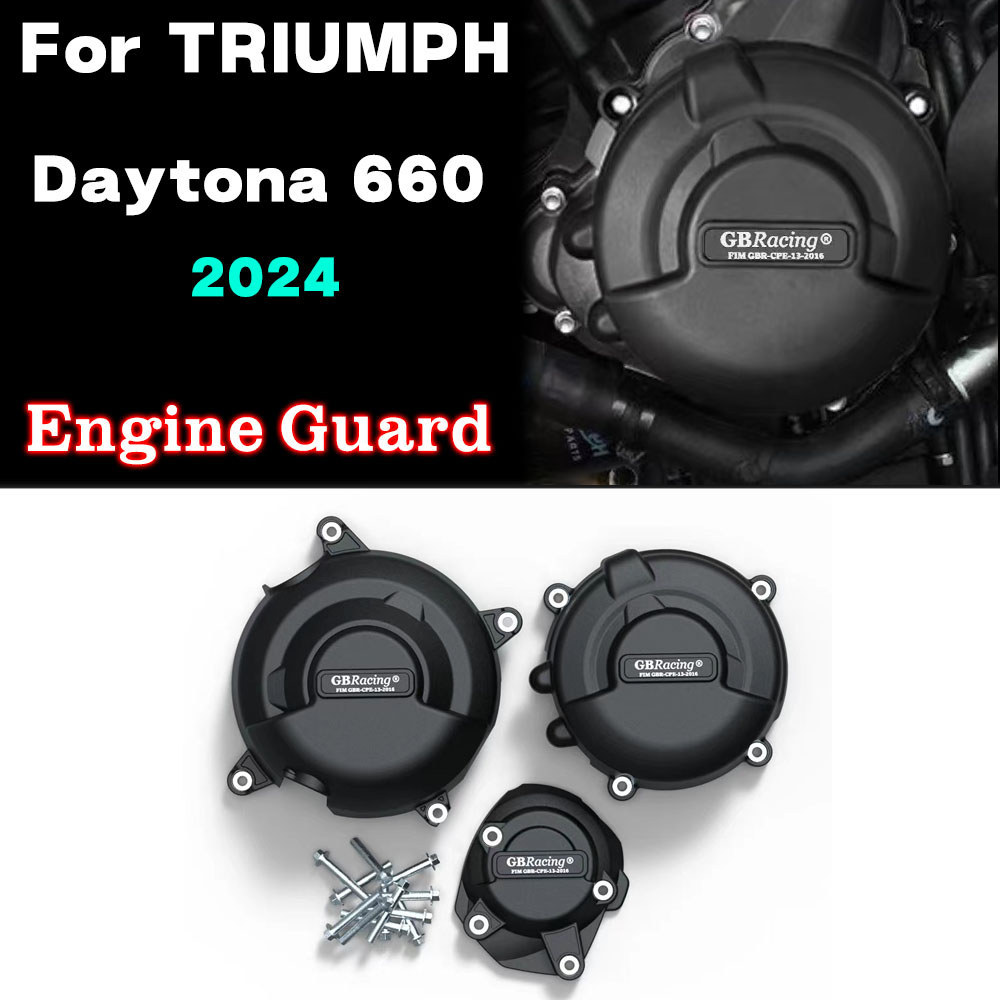 รถจักรยานยนต์ฝาครอบเครื่องยนต์สาหรับกรณี GB Racing สาหรับ Triumph Daytona 660 2024 ฝาครอบเครื่องยนต์ Protectors