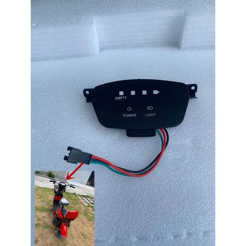 จอแสดงผล หน้าปัด อุปกรณ์สกู๊ตเตอร์ไฟฟ้ารถจักรยานไฟฟ้า