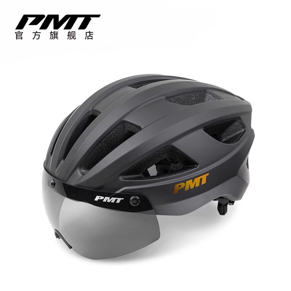 PMT Meedo20 แว่นตาหมวกกันน็อคขี่จักรยานผู้ชายผู้หญิงจักรยานเสือหมอบหมวกกันน็อคจักรยานเสือภูเขาอุปกรณ์จักรยาน