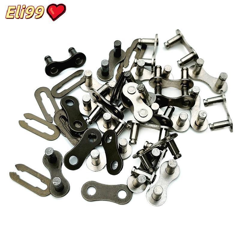 1ชิ้นตัวล็อคจักรยานโซ่มาสเตอร์ลิงก์ความเร็วเดียวห่วงโซ่ปลดเร็วข้อต่อโซ่จักรยาน