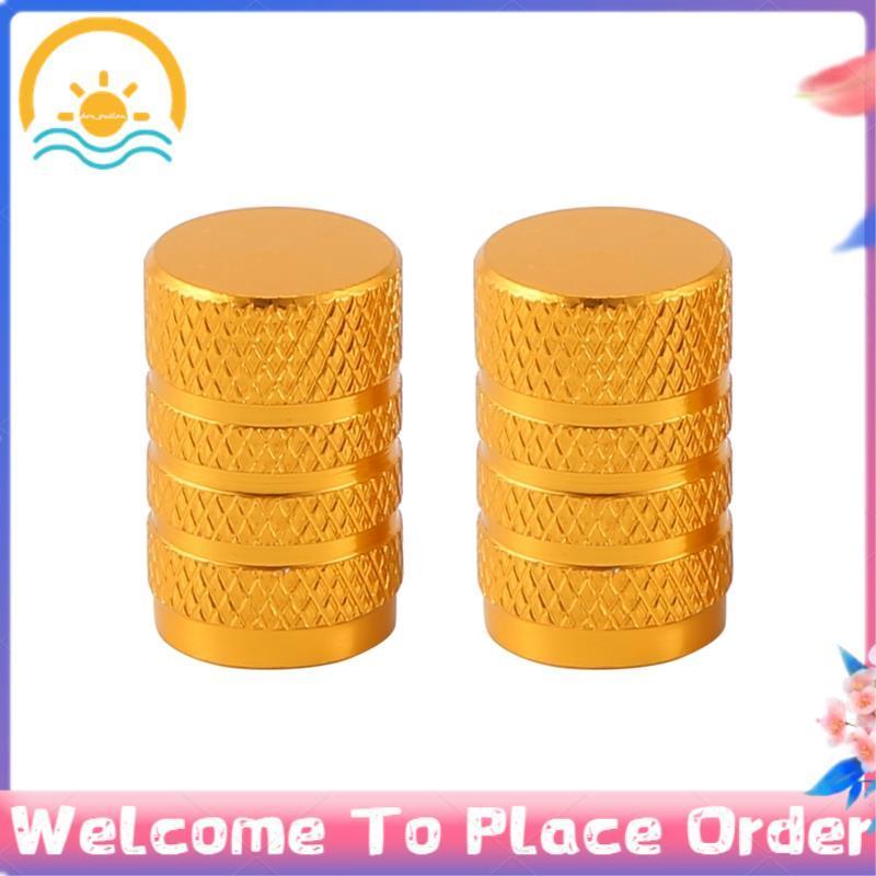 ฝาครอบวาล์วยางและวาล์ว Schrader สำหรับจักรยาน มอเตอร์ไซค์ และรถยนต์ ทำจากโลหะผสมและยาง แบบสองชิ้นสีทอง