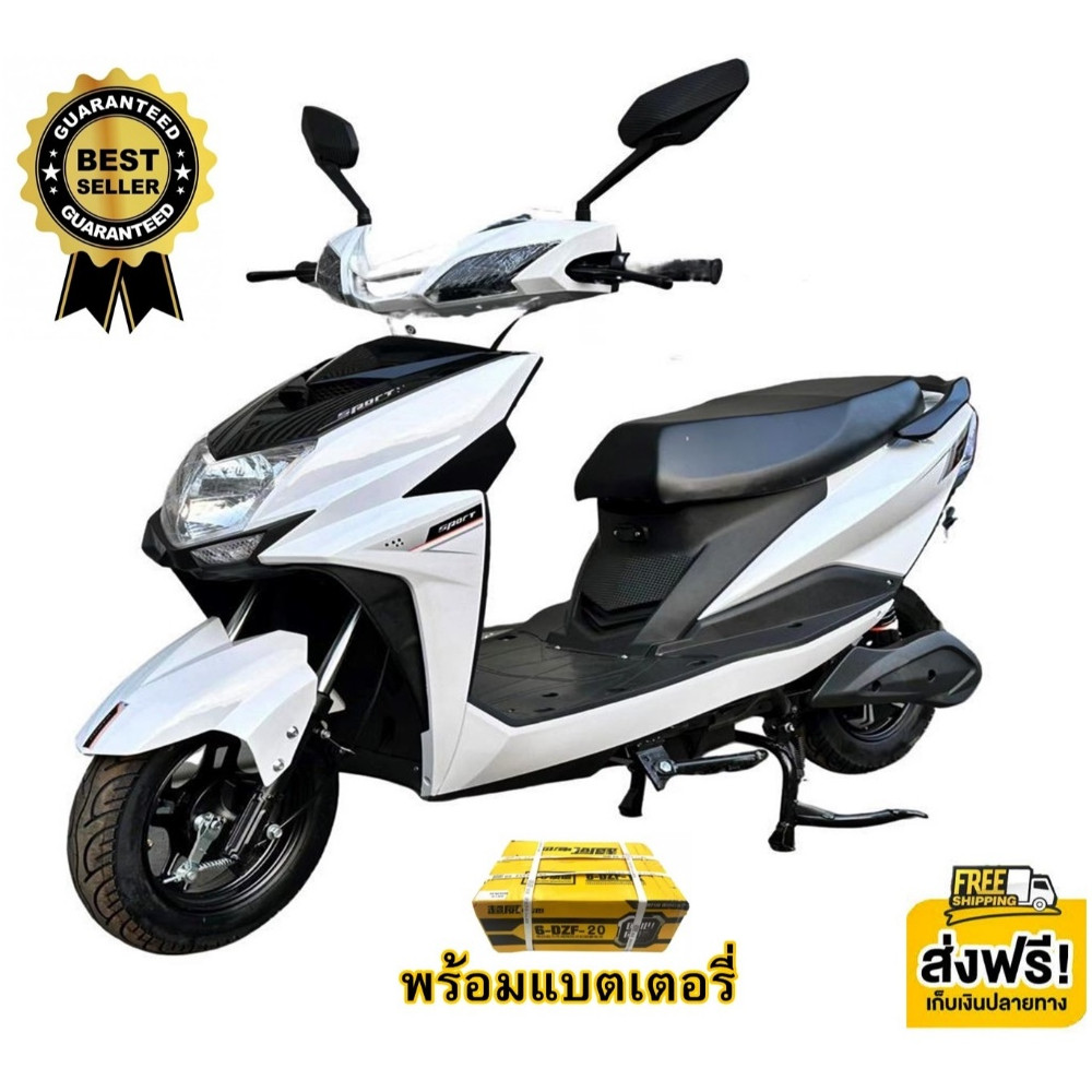 พร้อมแบต Electric Motorcycle รถมอเตอร์ไซค์ไฟฟ้า 48V สามล้อสำหรับผู้สูงวัย จอดิจิตอล มีกระจก ไฟเลี้ยว ไฟ LED