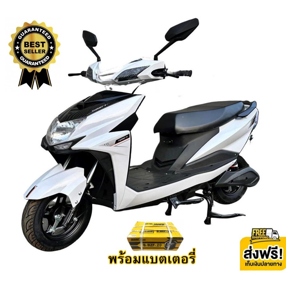 พร้อมแบต Electric Motorcycle รถมอเตอร์ไซค์ไฟฟ้า 48V สามล้อสำหรับผู้สูงวัย จอดิจิตอล มีกระจก ไฟเลี้ยว ไฟ LED