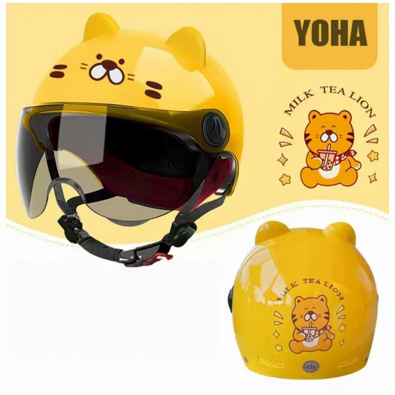 หมวกกันน็อคเด็ก เด็ก 216 ปี ครึ่งใบ หมวกกันน็อคเด็กมอเตอร์ไซด์ รถจักรยานยนต์ กันลม กันน้ำ หมวกกันน็อคครึ่งใบ