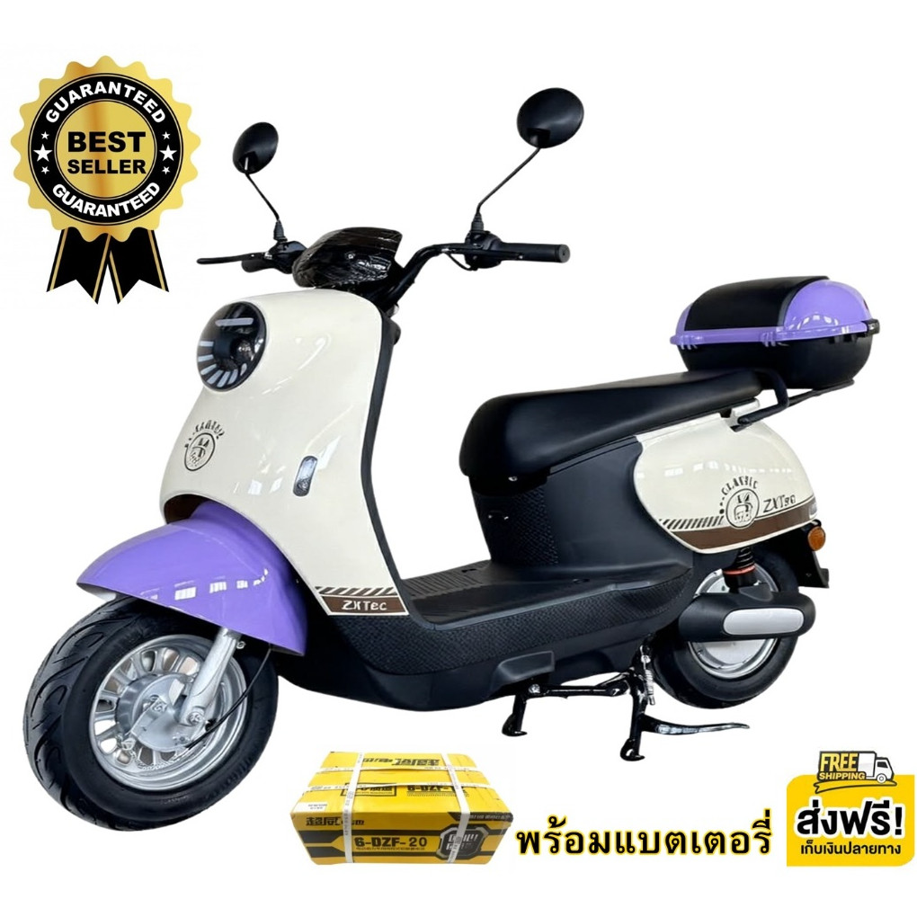 พร้อมแบต Electric Motorcycle Large รถมอเตอร์ไซค์ไฟฟ้า 48V สามล้อสำหรับผู้สูงวัย จอดิจิตอล มีกระจก ไฟเลี้ยว ไฟ LED