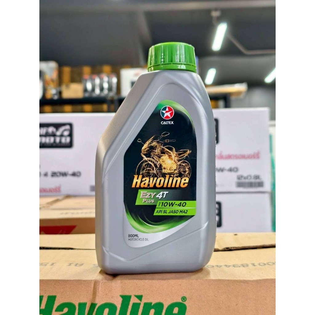 น้ำมันเครื่อง Caltex Havoline EZY4T 10W40 ขนาด 08 L